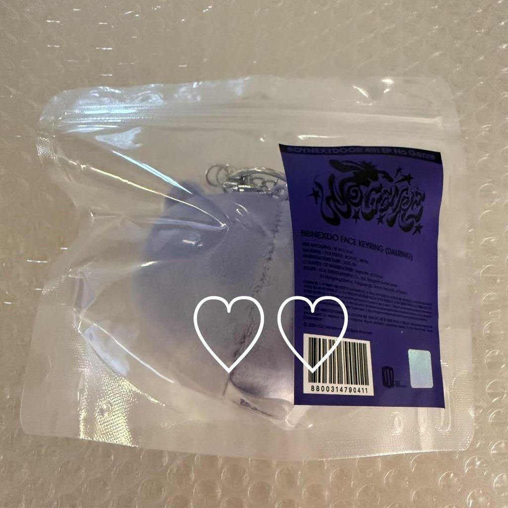 [USED] boynextdoor Pop-up Punekudo Face Keyring Darling