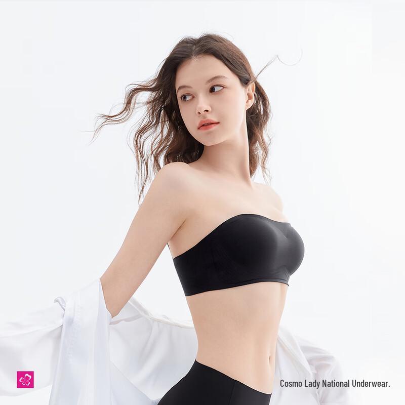 PURE BRA Women's Wireless Seamless Smooth Cup Bra