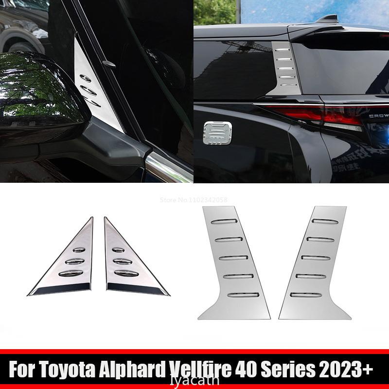 For Toyota Alphard Vellfire 40 Series  2024 ABS Carbon Car Exterior Accessories A D Pillar Trim Rear Window Quarter Cover
