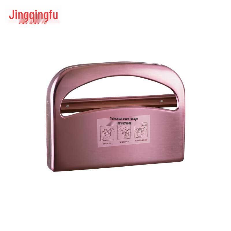 304 Stainless Steel Disposable Toilet Seat Paper Dispenser