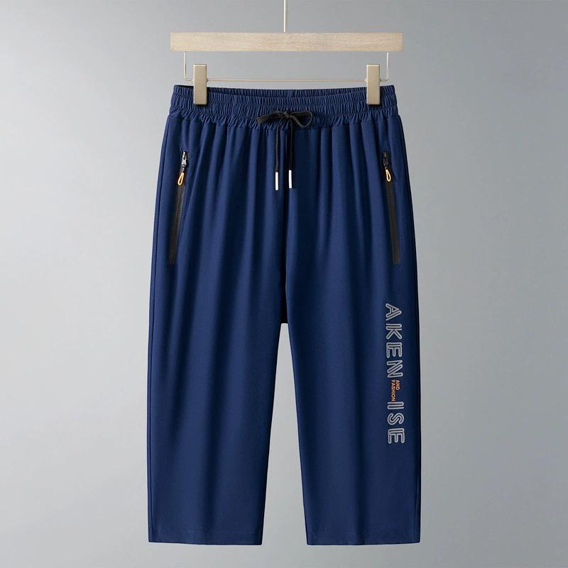 Men's Casual Shorts, Summer Thin Straight Leg Sports Pants, Loose Pants, Elastic Waist Cropped Pants