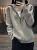 Women's Thick High Neck Zipper Cardigan - Loose Fit, Solid Color Long Sleeve Knit Sweater Coat