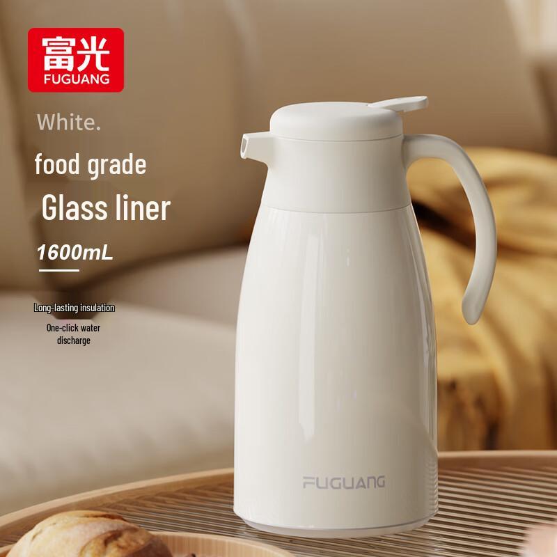 Fuguang Glass Liner Thermos Bottle