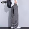 JEEP SPIRIT Men's Summer Lyocell Ice Silk Straight Loose Casual Pants