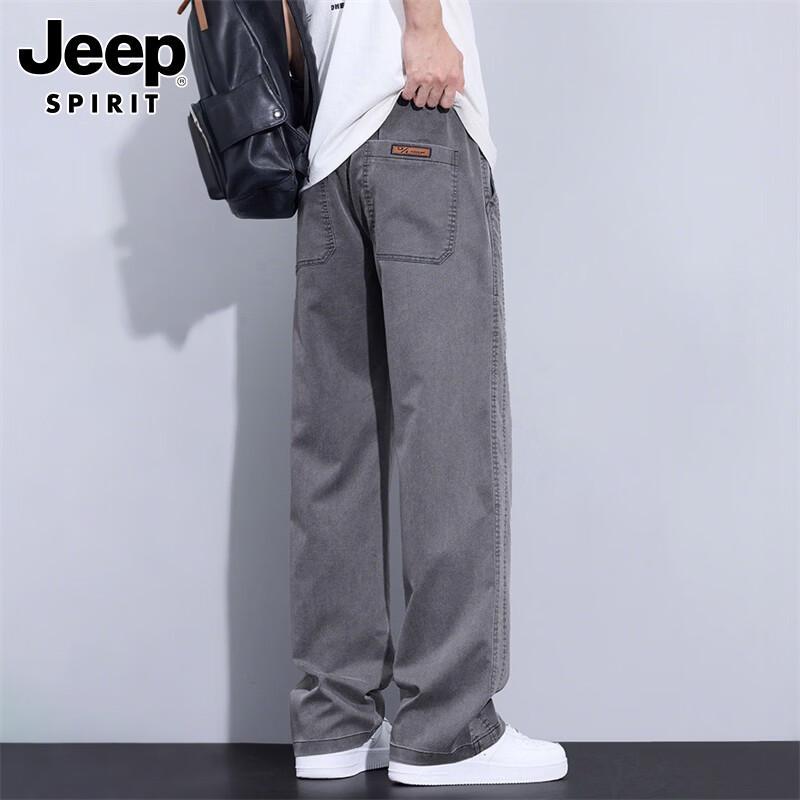 JEEP SPIRIT Men's Summer Lyocell Ice Silk Straight Loose Casual Pants