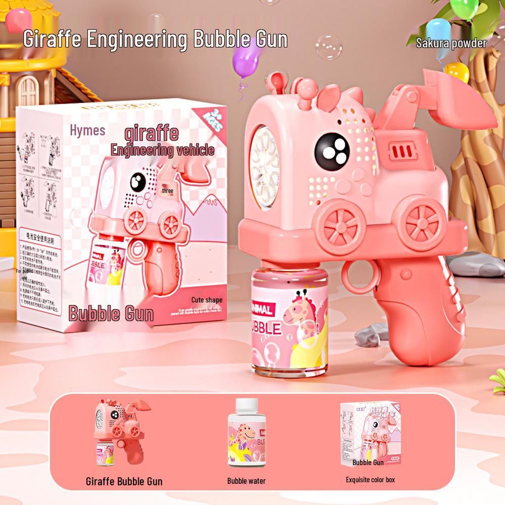 Children's Astronaut Bubble Gun - Automatic Gatling Bubble Machine Toy