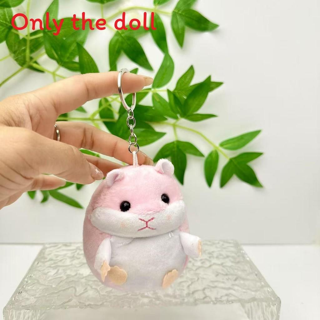 Plush Hamtaro Hamster Keychain With Hanging Chain For Outdoor And Carry Daily