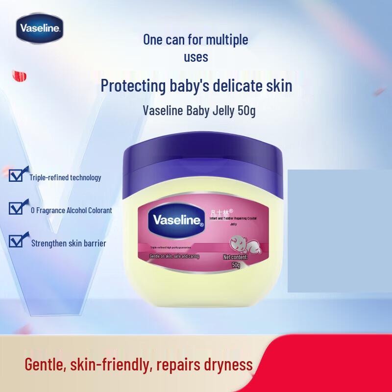 Vaseline Baby Healing Jelly 50g