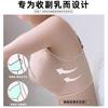 Adjustable large breasts show small breasts, women's secondary breasts, anti-sagging upper support, no marks, no steel ring, thin bra