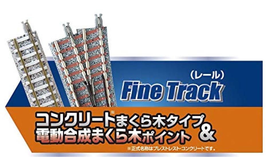 TOMIX N Gauge My Plan NR-PC F Rail Pattern A+B 90950 Railway Model Rail Set