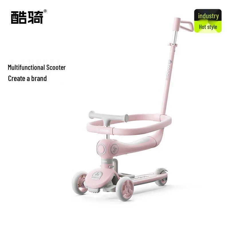 Cooghi Little Q 4-in-1 Kids Scooter