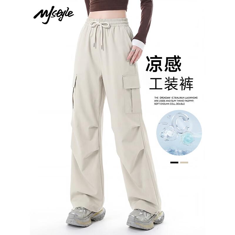 MJ STYLE Women's High-Waist Straight-Leg Cargo Pants