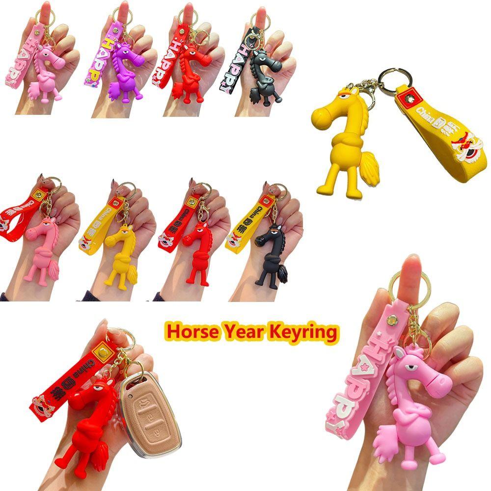Cute Lucky Horse Keyring Traditional New Year Keyring Funny Animal Car Keychain  Bag Decoration