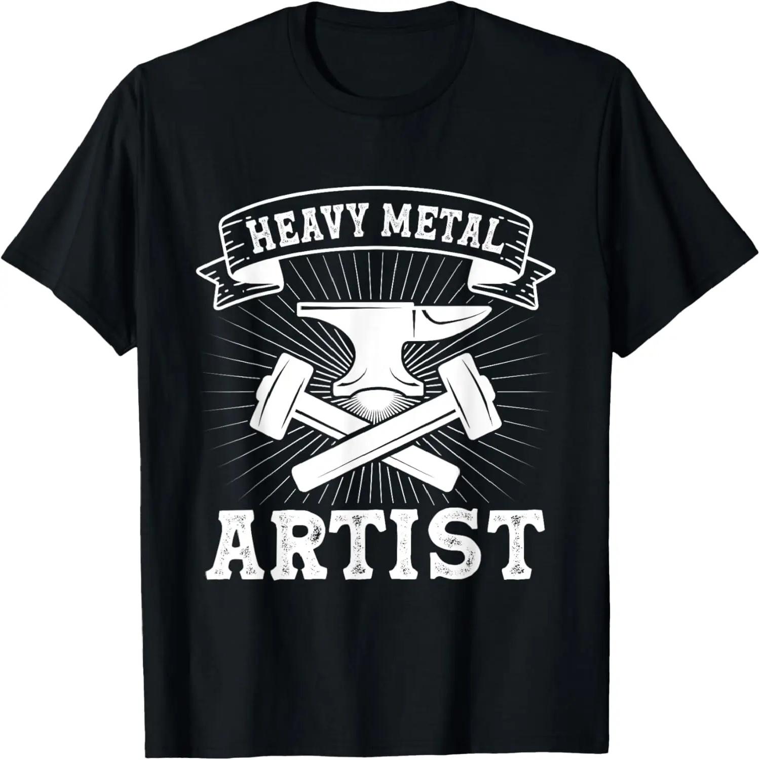 Funny Guitarsenal Definition - Guitarist s Gift T-Shirt XXXXXL чёрный