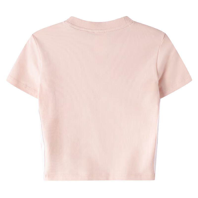 adidas Women's Summer Lifestyle T-Shirt KD2343