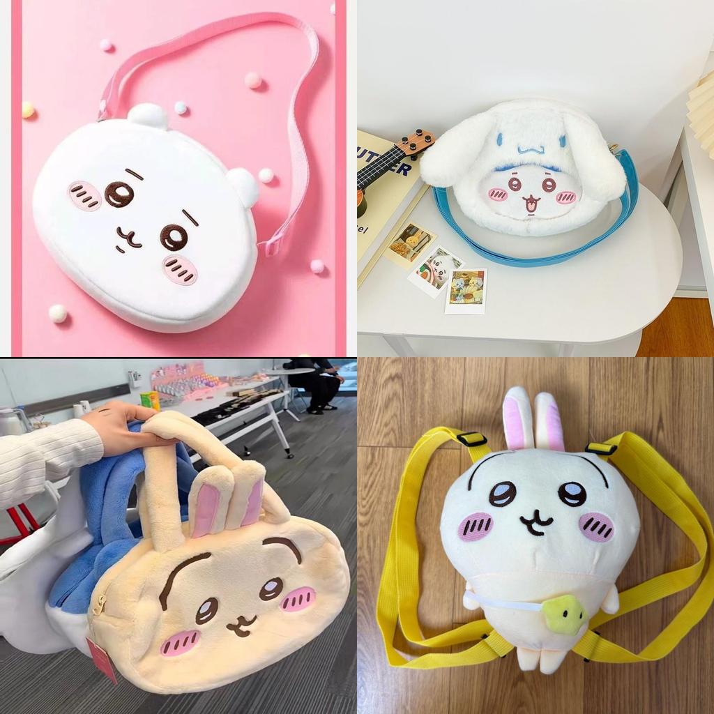 Chiikawa Cute Cartoon Plush Small Drawstring Bag With Padded Shoulder Strap For Daily Use