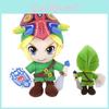 Legend Of Zelda Breath Of The Wild Link Plush Toy With Mask 30cm