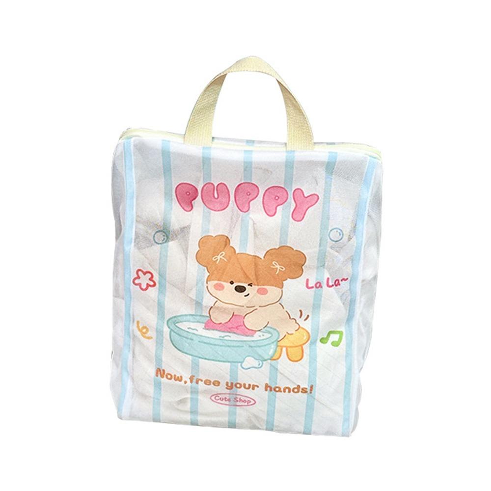 Cute Cartoon Cat Puppy Zippered Mesh Laundry Bags Anti-deformation Anti-Winding Protective Washing Bag Breathable Laundry Care