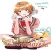 BottomTier Character Tomozaki Vol. 10 Light Novel by Yuki Yaku... 9781975360283
