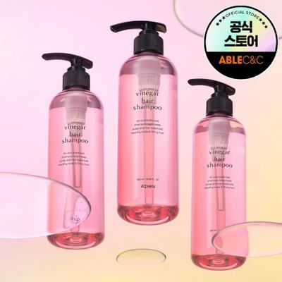 [1+1]Shampoo per Capelli all'Aceto di Lamponi