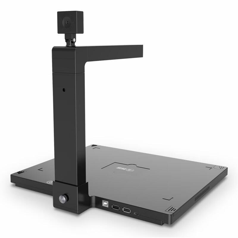 Comet D4412 Dual-Camera Document Scanner CN plug (adapter included)