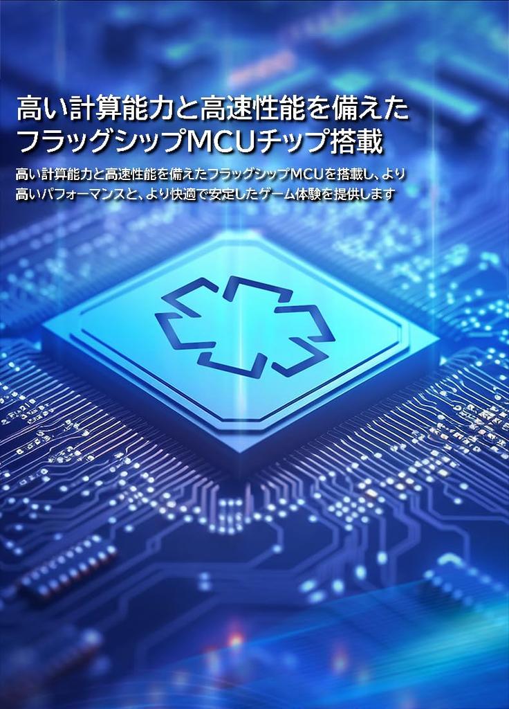 CAROTMAS MARS68 Rapid Trigger Magnetic Switch Gaming Keyboard, TKL 68-Key Mechanical Keyboard, English Layout, Hot Swap, RGB Backlight, Programmable,