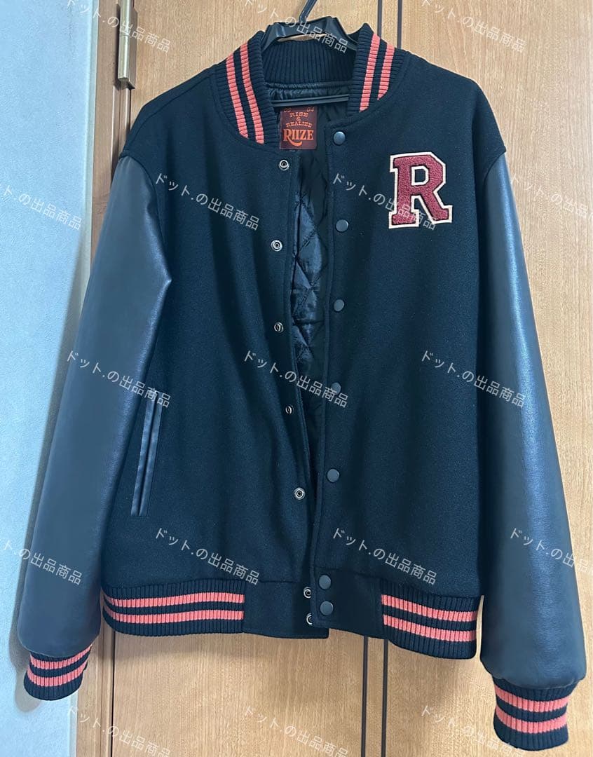 

[USED] RIIZE Korea MD Pop-Up Stadium Jacket Won Bin Trading Card