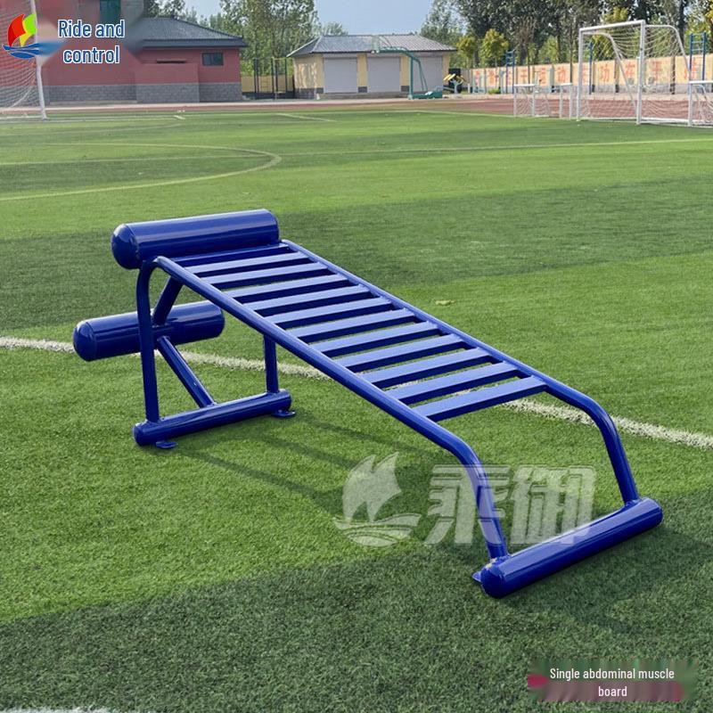 Outdoor Fitness Equipment for Parks & Communities