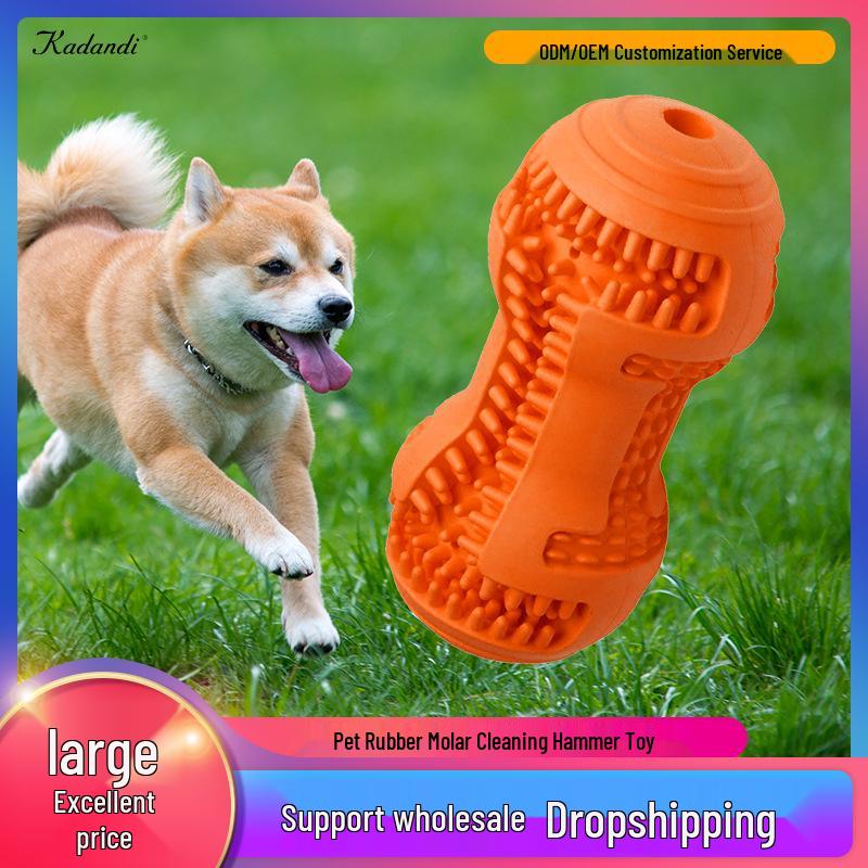 

Резиновая игрушка для прорезывания зубов и чистки зубов для домашних собак - Интерактивная палочка для снятия скуки и обучения. небесно-голубой