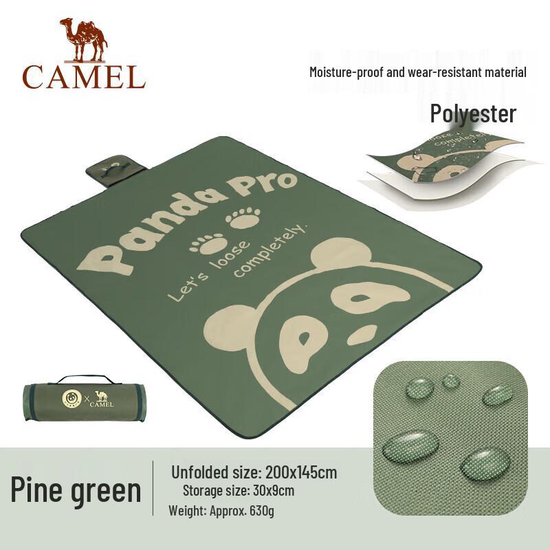 

Camel Outdoor Picnic & Camping Mat