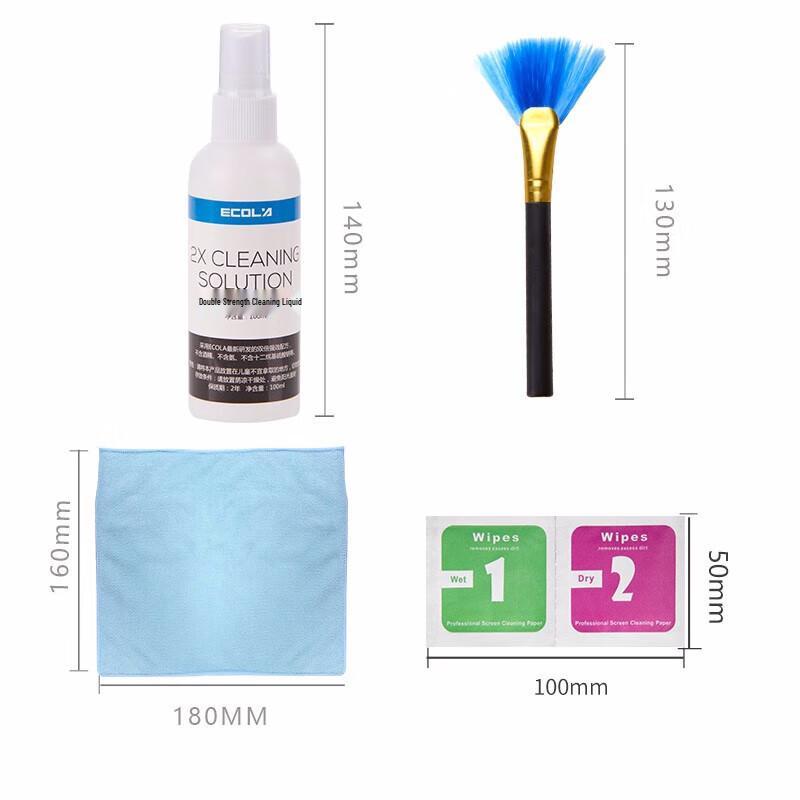 ECOLA Universal Screen Cleaning Kit