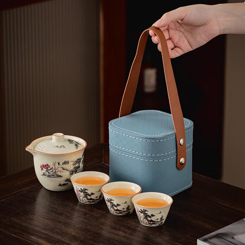 Chaxun Portable Ru Kiln Ceramic Tea Set