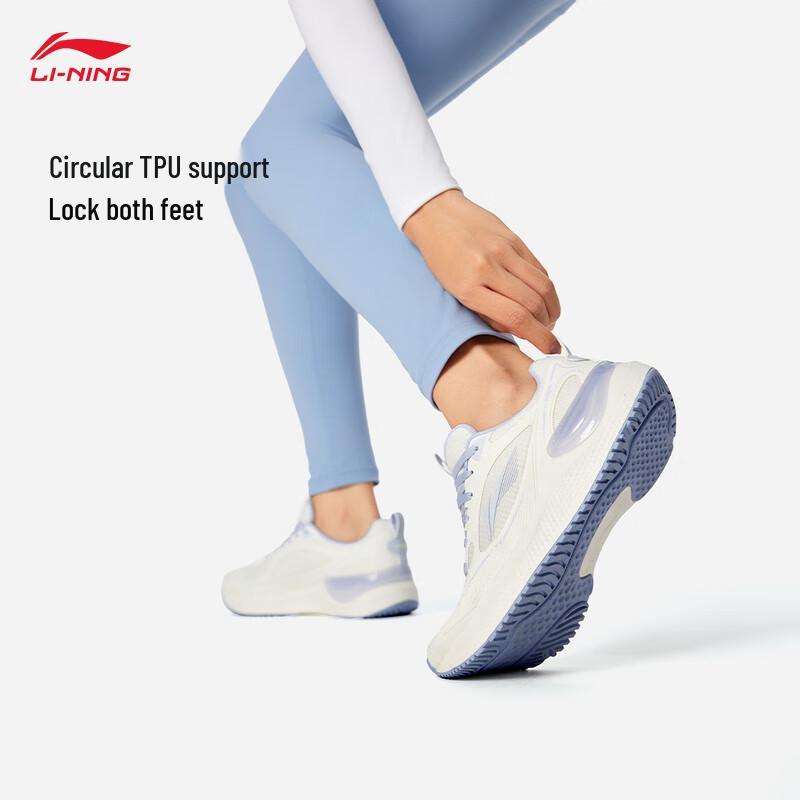 Li-Ning EazGo 2.0 Women's Casual Running Shoes