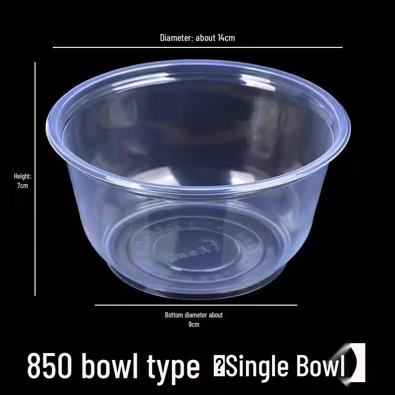 

Miaojiayi Transparent Disposable Round Plastic Bowls