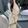 Elegant Slim-Fit Long-Sleeve Korean Knit Dress for Women