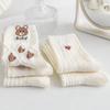 10 Pairs Cartoon Pattern Short Socks Breathable Middle Tube Socks Comfortable Ankle Socks  Summer