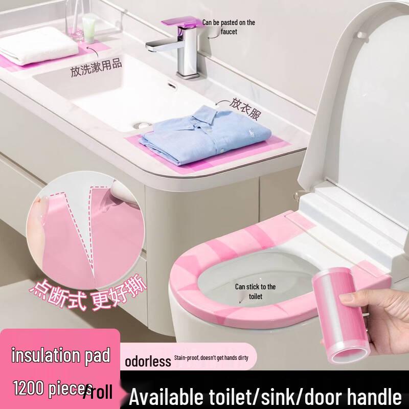 Disposable Blue Protective Barrier Film