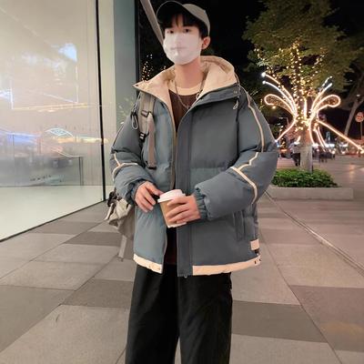 Winter New Couple Cotton-padded Coat Men's High-quality Coat Trendy Handsome Versatile Stand-up Neck Cotton-padded Coat