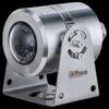 Dahua 4MP PoE Explosion-Proof Indoor/Outdoor Surveillance Camera CN Plug (adapter Included)