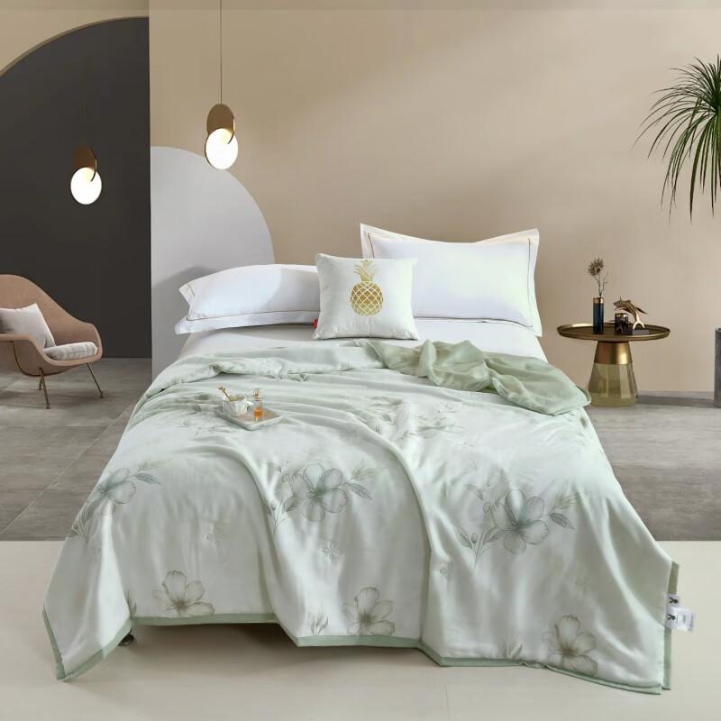 

Playboy Cloud Yarn Summer Cooling Quilt