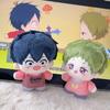Brains Hayato Base Kamitani Plush Toy Stuffed Doll Decoration Cute Kids Gift
