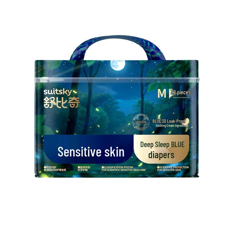Suitsky BLUE Ultra-Thin Night Diapers