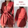 Women's Satin Mesh Deep V Comfy Cami Sleep Dress with Robe Lounge Set
