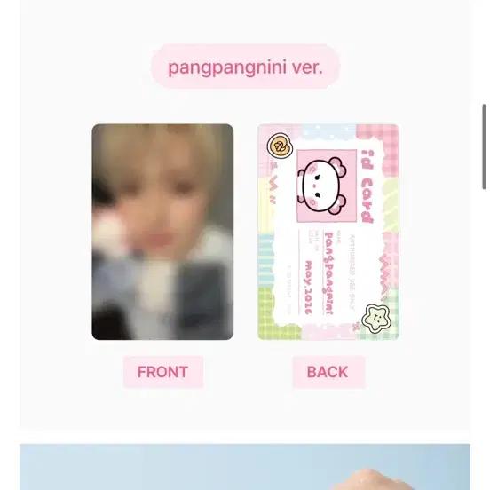 NCT (sealed) WISH Wish Nini House Pang Pang Nini Doll Keyring Line Friends Square