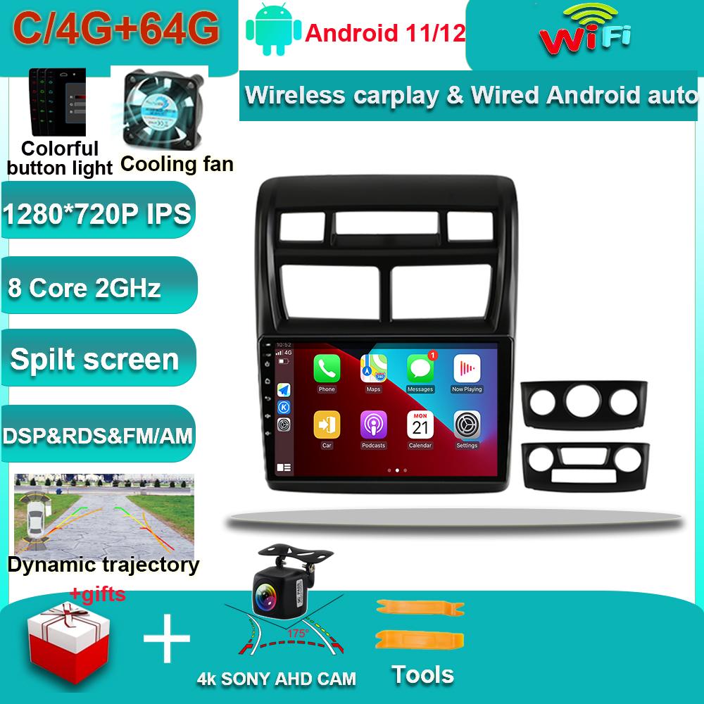 Android 14 Caraply For Kia Sportage 2 2008-2010 Car Radio Multimedia Electronics Auto Video Player Navigation GPS IPS DSP