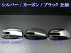 BRIGHTZ Chrome Door Mirror Covers for Toyota Alphard Hybrid ATH20W 20 ATH20 Alphard Part Number 11007 [MIR-SID-045] Hybrid,