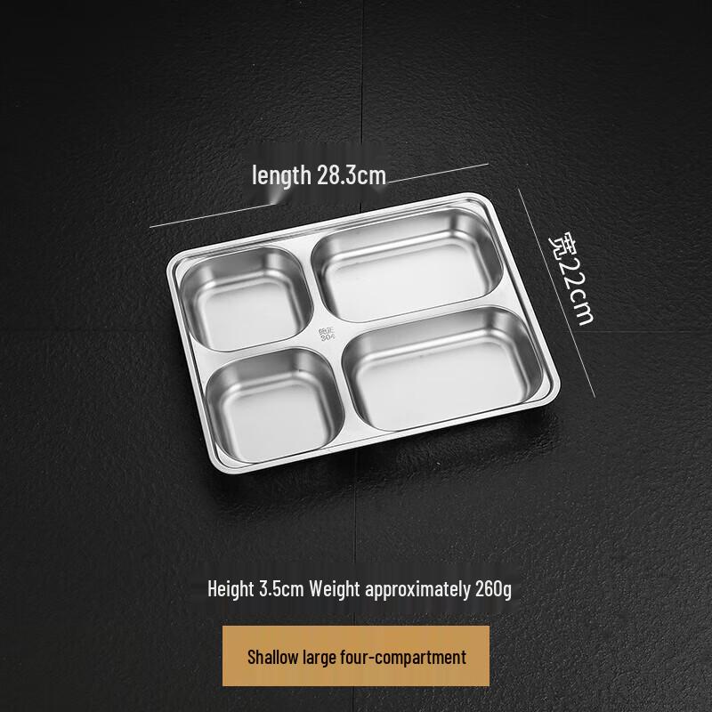 

Yuanbinyannuo 316 Stainless Steel Square Compartmented Lunch Box
