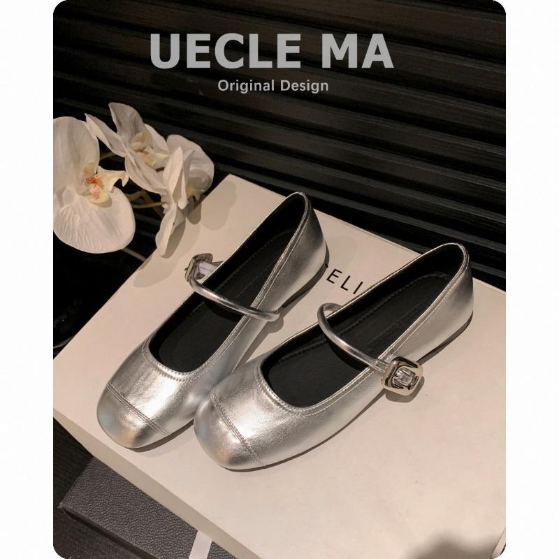 Sheepskin Inner Height Increase Single Shoes Women's Silver Shoes Genuine Leather with Skirt Evening Gentle Shoes Flat Mary Jane Shoes