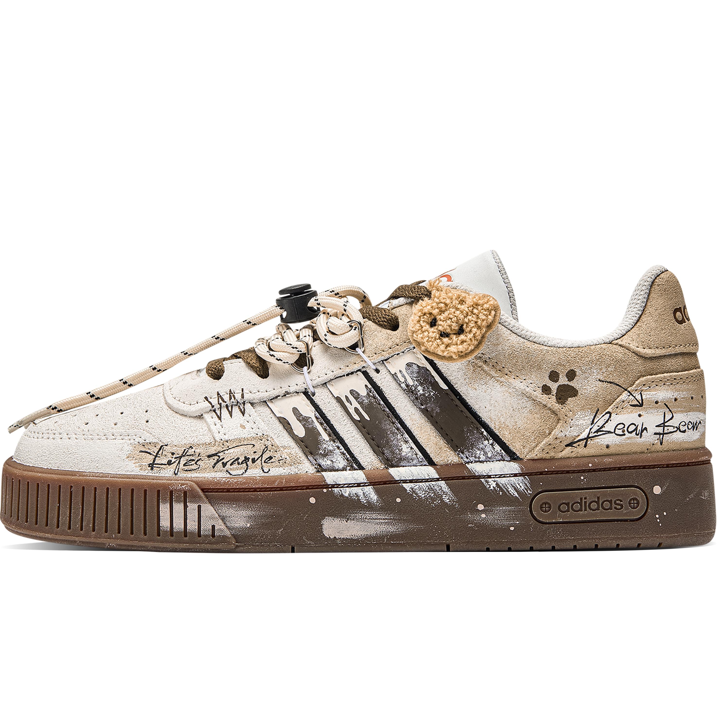 Adidas Neo D PAD Classic Super Beige, Lifting Rice Cake, Milk Bear, Embroidery, Distressed Leather Low top JP8232(Team739-) 40⅔
