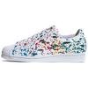 Superstar 'Splashes, Splatter and Drips - Blanc' Homme FX5537